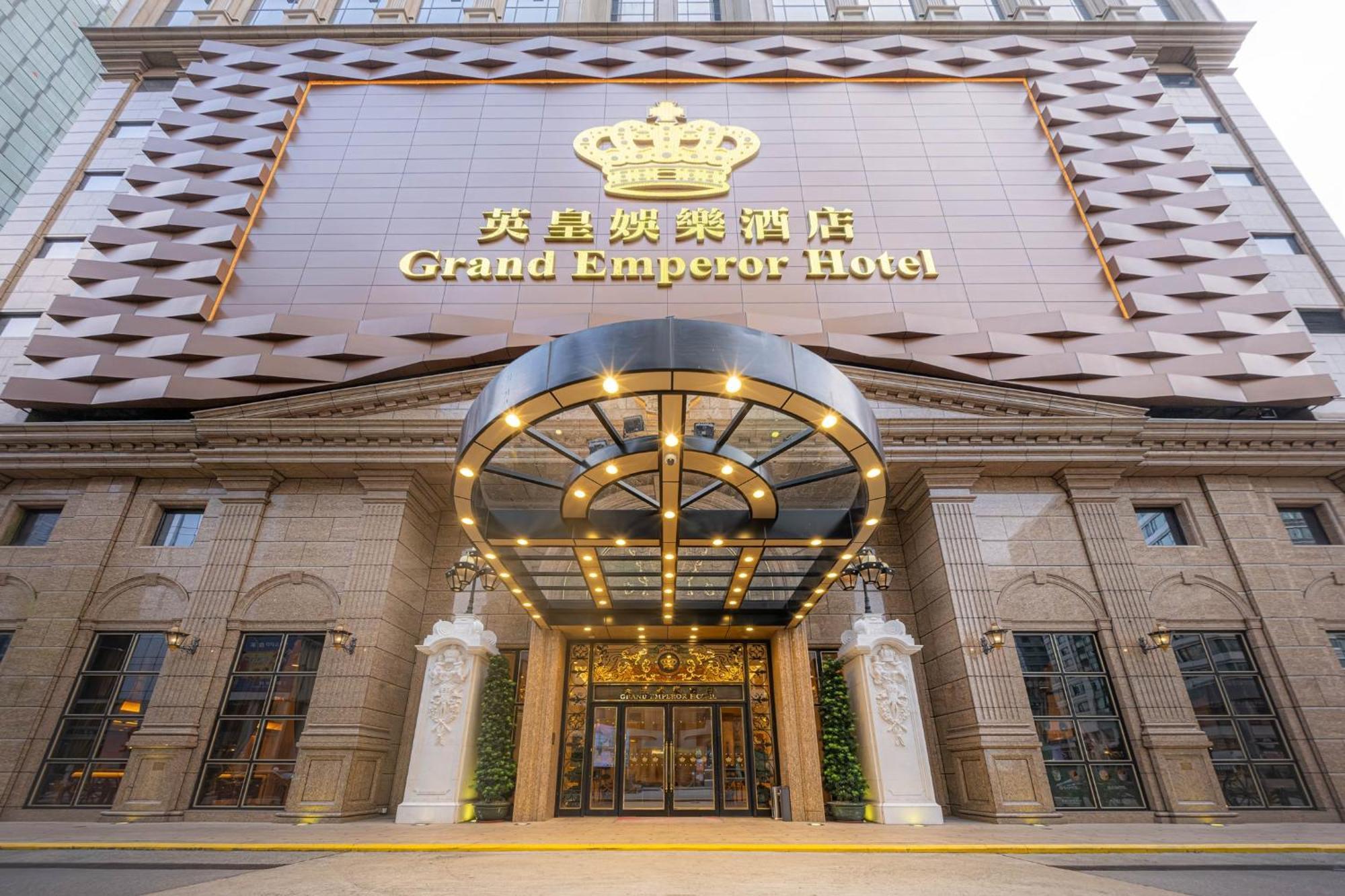 Grand Emperor Hotel Макао Екстериор снимка